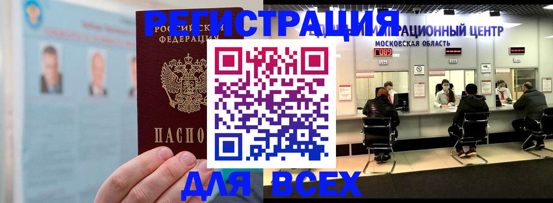форма 3 в Дагестанских Огнях